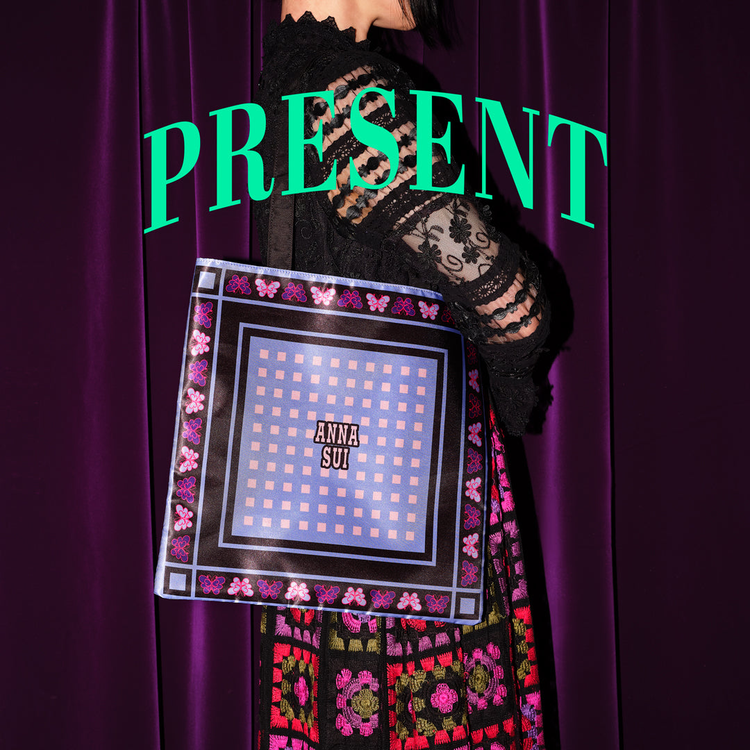 FREE for Our Sui VIP Customers with any $300 Purchase