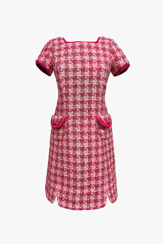 Ribbon Chenille Tweed Dress- Sample