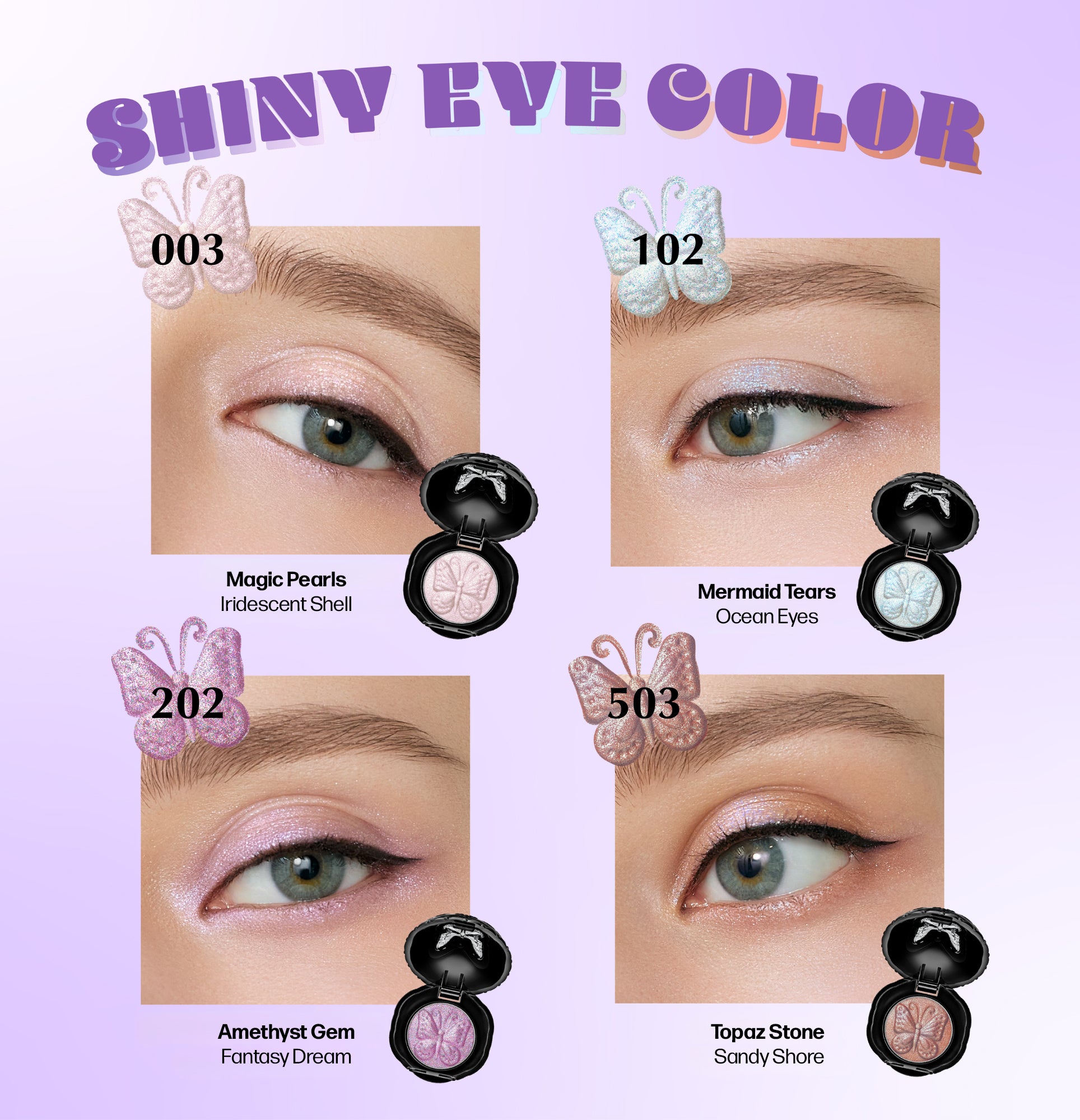 希少品！ANNA SUI EYE COLOR COLLECTION 新品！ New: Anna Sui Shiny Eye Color