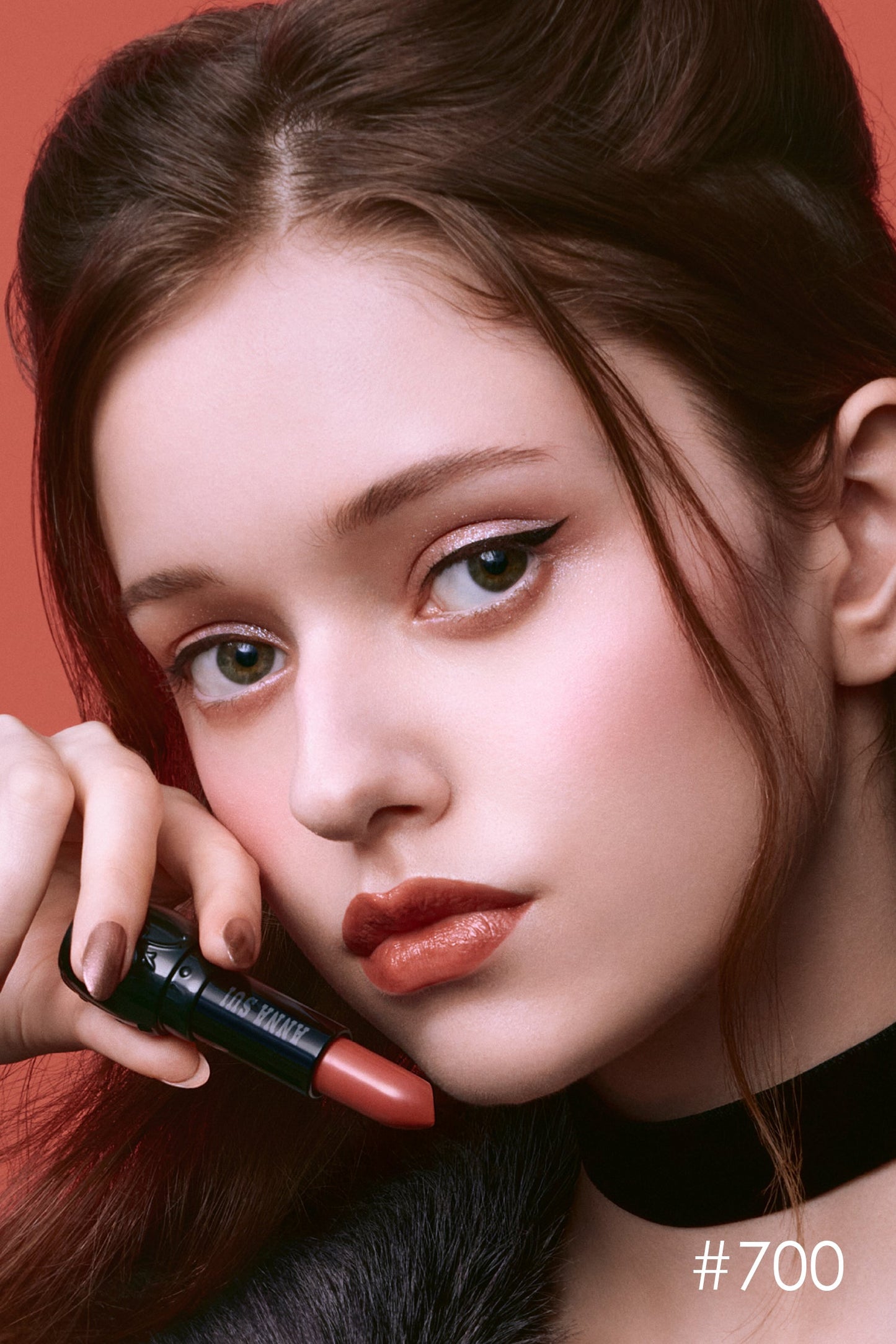 New: Anna Sui Lipstick