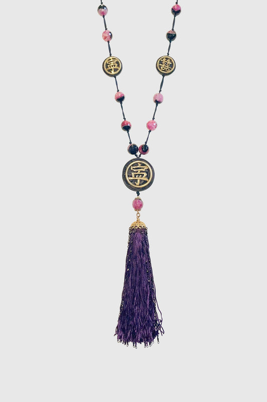 Look 32 Necklace, pink beads, round dark wood badge with Chinese fonts, Tassel hue of purple beads