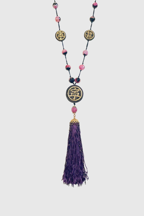 Look 32 Necklace - Anna Sui